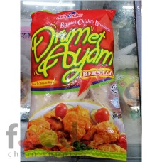 fcs-104-AYAMADU-BREADED-CHICKEN-DRUMMETS-800G